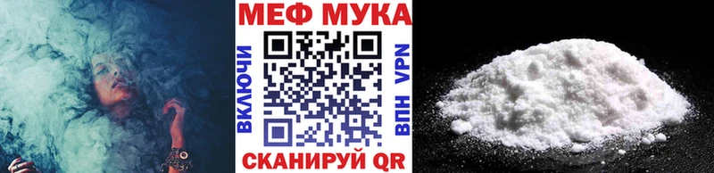 Виды наркоты Оленегорск Альфа ПВП  Меф мяу мяу  Галлюциногенные грибы  КОКАИН  МАРИХУАНА 