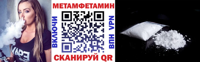 Amphetamine VHQ где купить наркоту Оленегорск