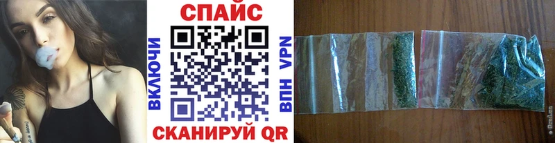 Бутират оксана  OMG ТОР  Оленегорск 
