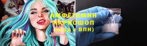 a pvp Балабаново