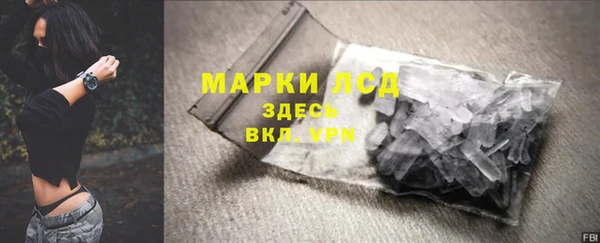 гашишное масло Баксан