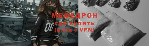 кокаин перу Сафоново