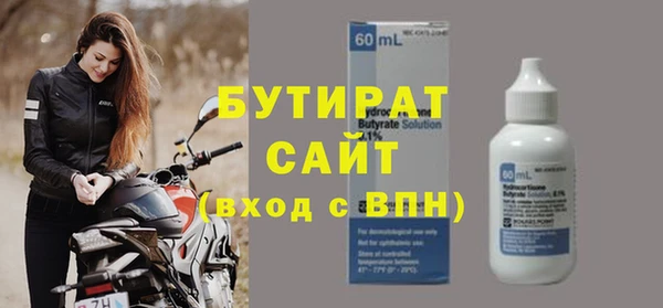a pvp Балабаново