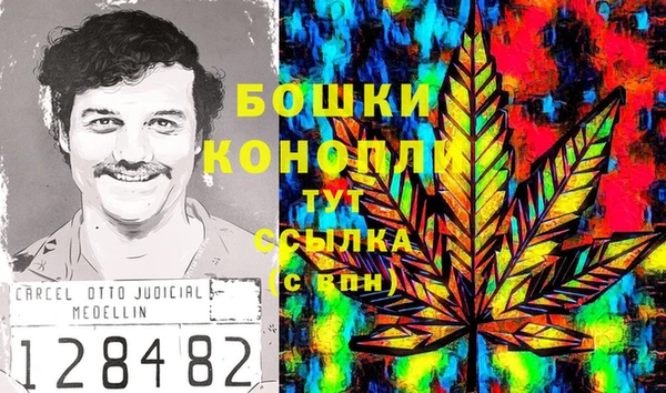 гашишное масло Баксан