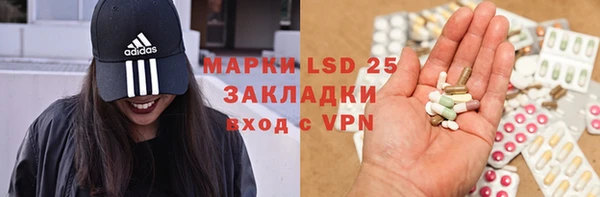 кокаин перу Сафоново