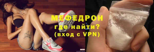 a pvp Балабаново