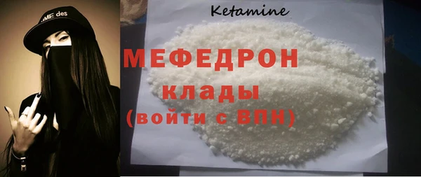 a pvp Балабаново