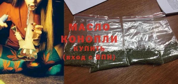 шишки Балахна