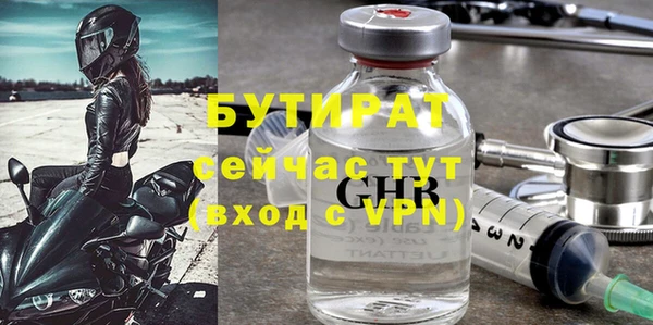 a pvp Балабаново