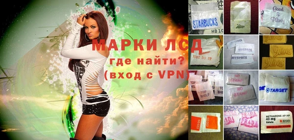 гашишное масло Баксан