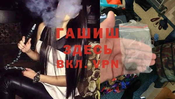 a pvp Балабаново
