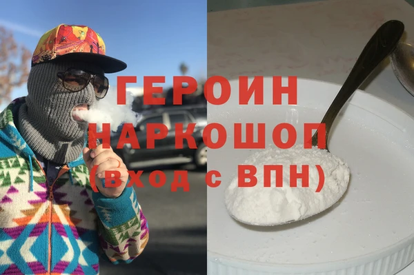 a pvp Балабаново