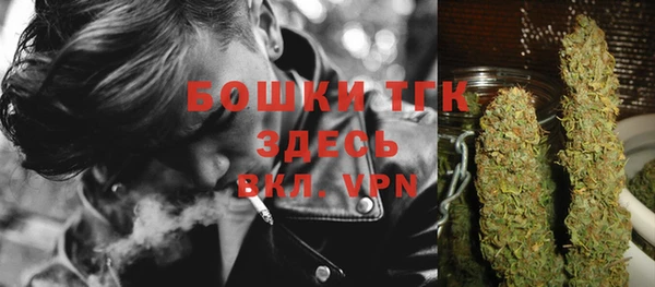 a pvp Балабаново