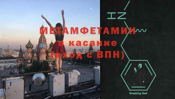 гашишное масло Баксан