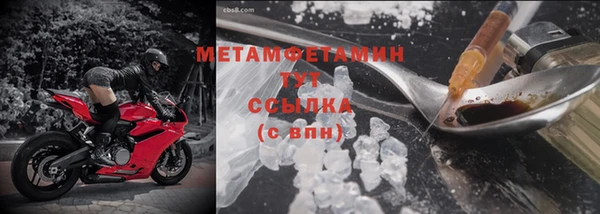 гашишное масло Баксан