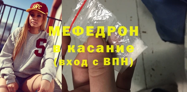 гашишное масло Баксан