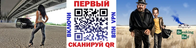 МЕТАМФЕТАМИН пудра  где продают   Оленегорск 